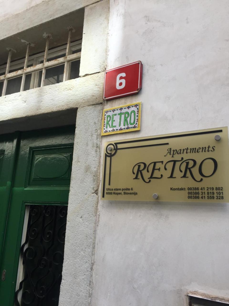 Apartment Retro III 코페르 외부 사진
